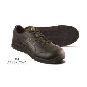 ウィンジョブ CP30E